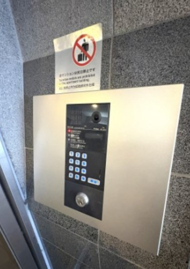 【防犯設備】 | マイキャッスル水天宮前壱番館