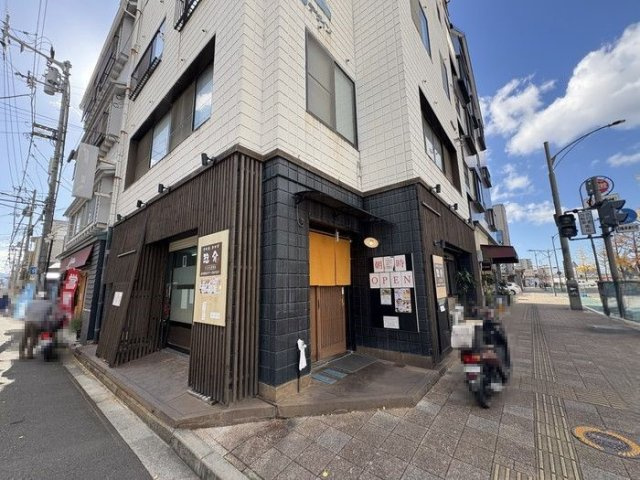 【周辺】サーパス本町