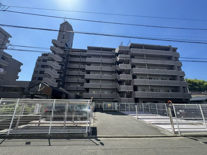 【外観】枝松パーク・ホームズ