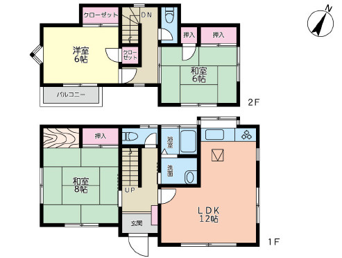 愛川町中津　中古戸建