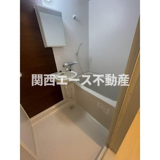 【浴室】 | ウエストプラザ