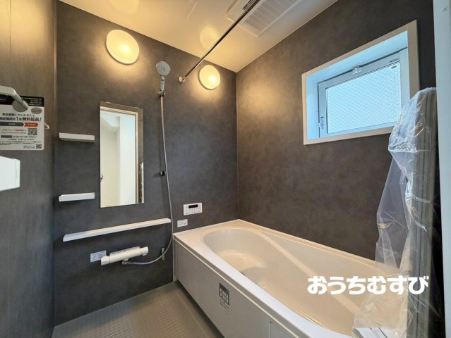 春日井市上条町6丁目(全5棟)の浴室