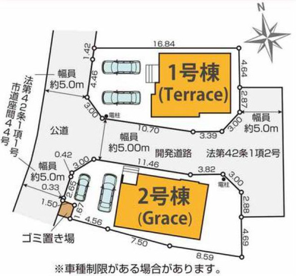 【土地図】 | 土地図は、土地の位置や形状、地番、隣接地の関係を示す図面です。土地の正確な情報を把握するのに不可欠です。不動産取引や測量や、建築計画に用いられ、現況を把握する上で重要。全体像を把握する際に役立ちます。