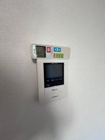 【セキュリティ】
