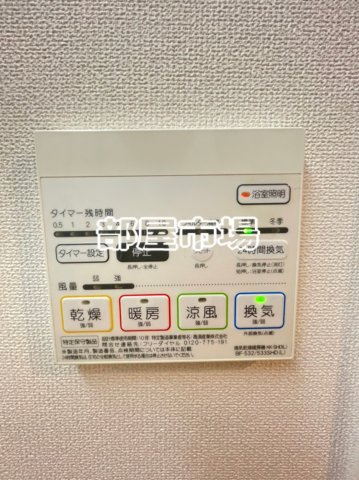 フィオーレ元浅草の設備|浴室乾燥機