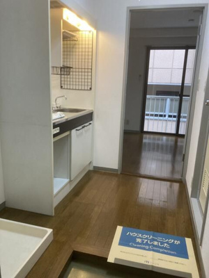 【玄関】 | セジュール０３６Ⅱ