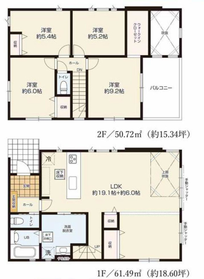 【間取り】 | 4LDKはリビングダイニングキッチンと4つの居室がある間取りで、大家族や二世帯住宅に最適。広々としたリビングで家族団らんを楽しみ、個室でプライベートな時間も確保でき、快適な生活を送ることができますよ。
