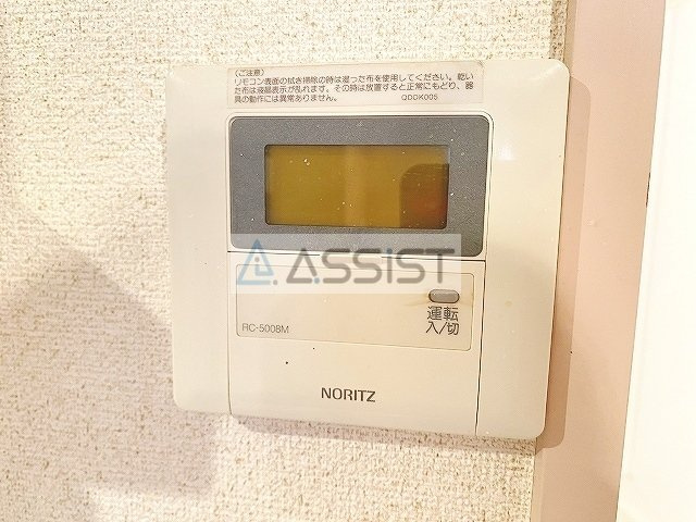 センチュリーコートのセキュリティ