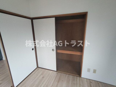 【収納】 | ラフォーレオオモリ