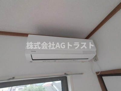 【設備】 | ラフォーレオオモリ