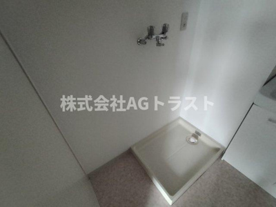 【その他】 | ラフォーレオオモリ