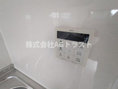 【設備】 | ラフォーレオオモリ