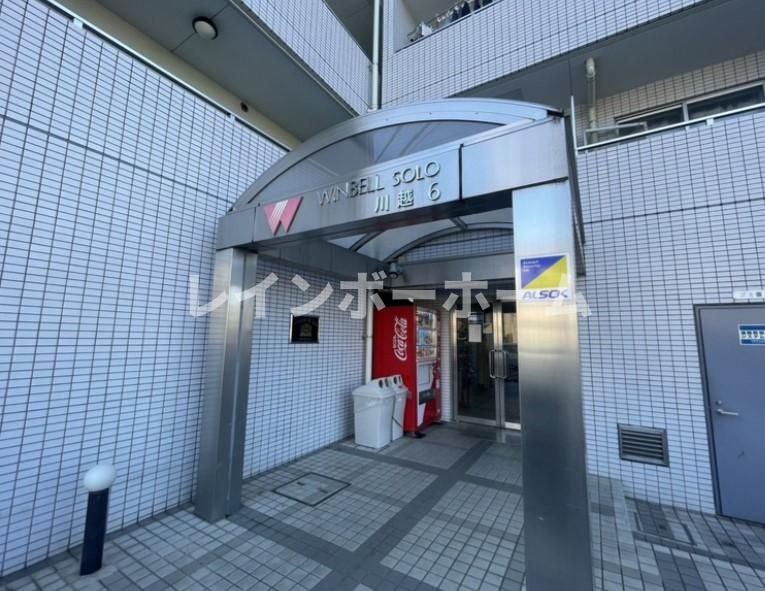 ウィンベルソロ川越第6のエントランス