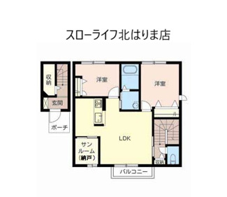 【間取り】 | ベル・フロンテ