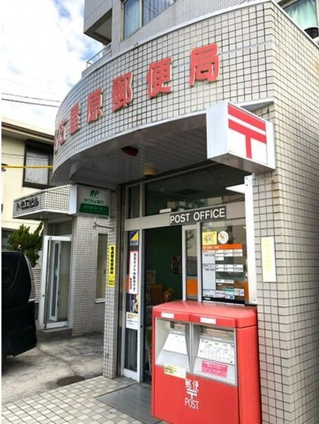 パークスクエア21の周辺
