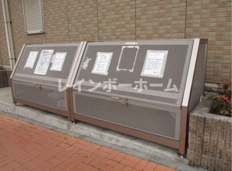 サンシャインⅡ仲介手数料（賃料の1.10ヵ月）の50％OFF対象物件！のその他共用部分