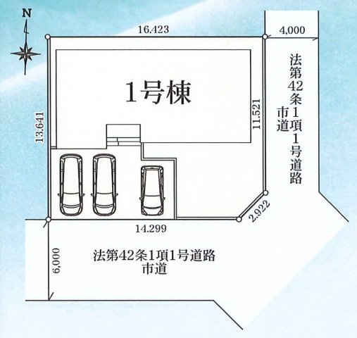 前橋市朝倉町の区画図