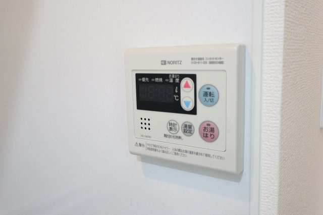 ラ・メゾンドサヴォイ　10階の設備|別号室のものです。現状優先になります。