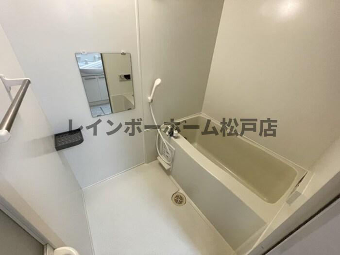 仲介手数料（賃料の1.10ヵ月）の50％OFF対象物件！の浴室