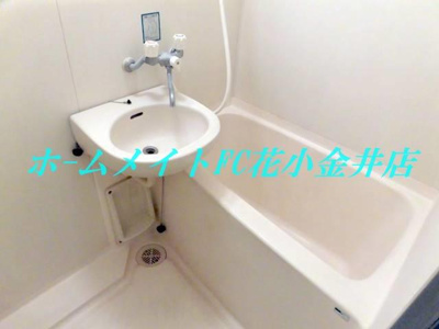 【洗面所】 | パティオヴィラ