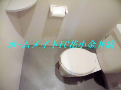 【トイレ】 | パティオヴィラ