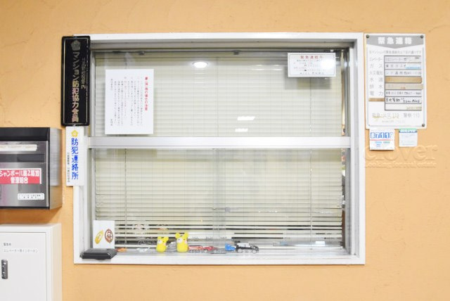 【受付】 | シャンボール第二築地 | 管理人さんが勤務する管理室です。マンションに出入りする人たちを見守り、注意を払ってくれています。～即日のご見学可能～　お問合せはお気軽にどうぞ。

