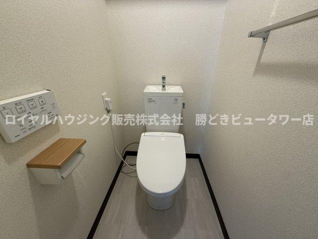 【トイレ】