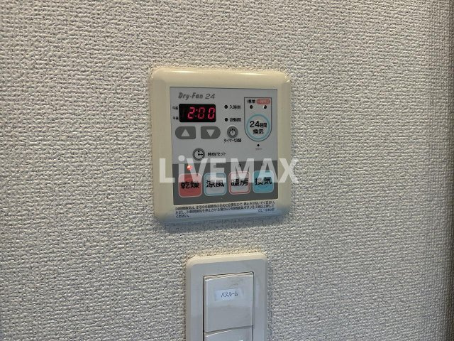 【設備】CASSIA車道