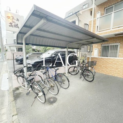【その他】 | エクセレント東綾瀬