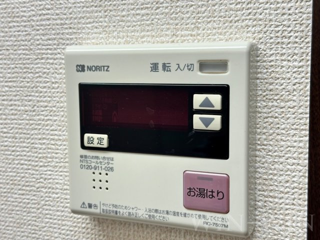 モードワン鴨田の設備