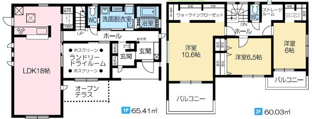 第４渋川市金井　新築住宅　１号棟の間取り|収納充実♪南向きの3LDK+６帖ランドリールームの間取り。全室南向きで陽当たり良好です。
土地面積223.39㎡、建物面積125.44㎡で十分な広さです！