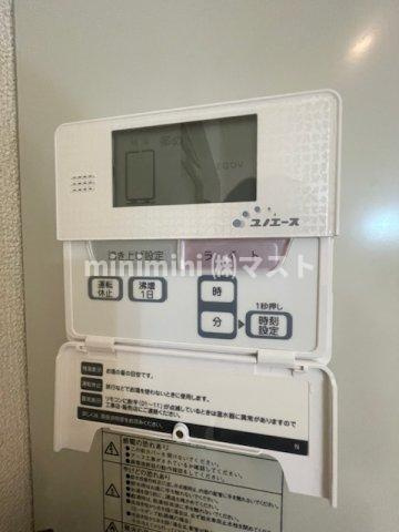 AVER新野田の設備