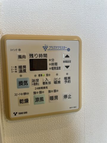 ロイヤルイルマーレ新舞子の設備