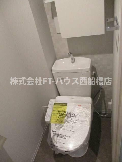 ロイヤルパークス船橋のトイレ