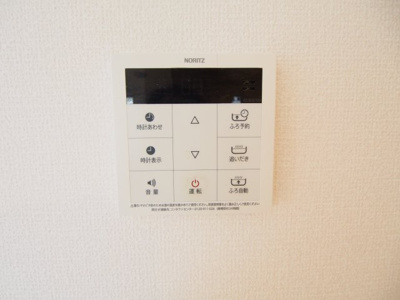 【設備】 | ティファニーⅡ