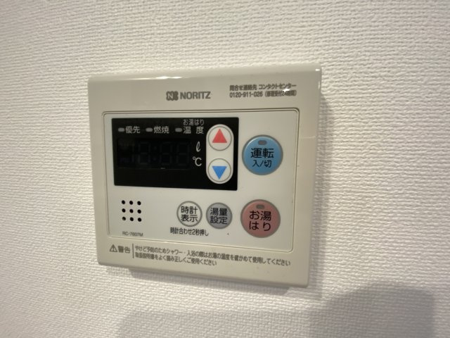サンクヴェール小金井Ⅱの設備