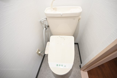 【トイレ】 | 雅パートⅠ