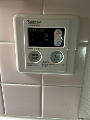 カーサエステレーヤのその他