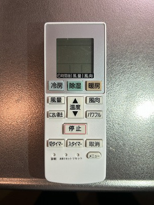 カーサエステレーヤのその他