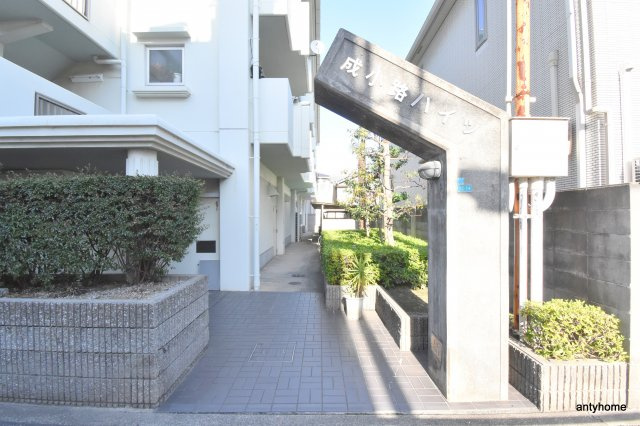 成小路ハイツ　仲介手数料無料のエントランス
