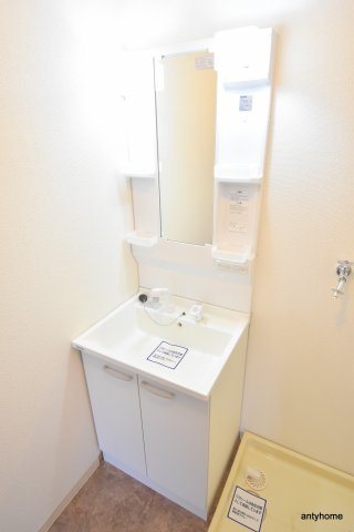 成小路ハイツ　仲介手数料無料の独立洗面台