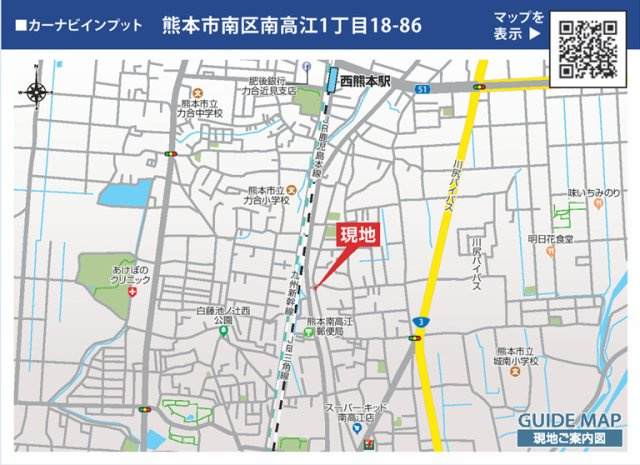 ブルーミングガーデン／南区南高江の地図