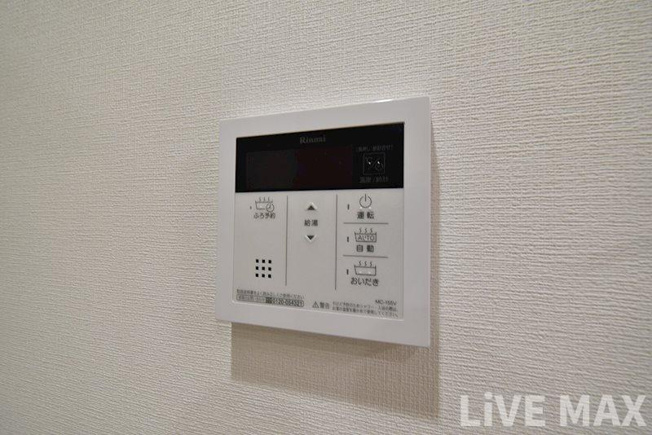 【その他共用部分】ルアナ北梅田