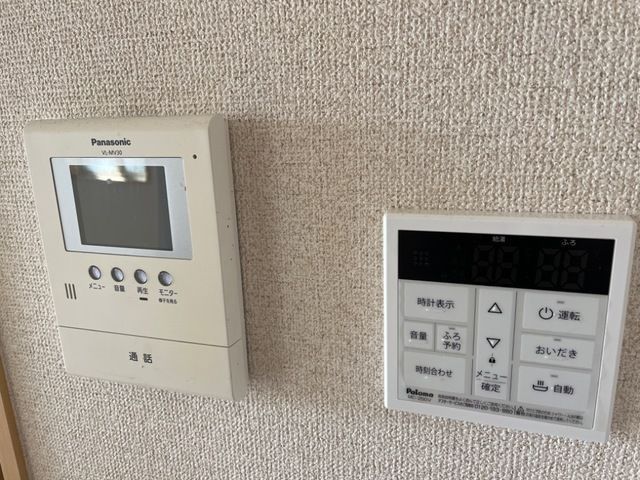 【セキュリティ】 | タンドル