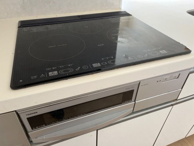 【キッチン】 | タンドル