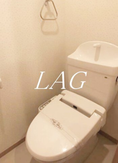 【トイレ】 | アリエッタ南蒲田 | トイレです。