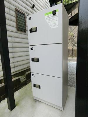 【その他共用部分】 | ハーミットクラブハウス石川町Ⅳ