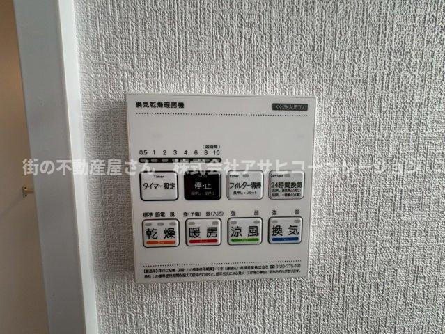 須磨区竜が台6丁目　新築戸建て　A号棟の設備