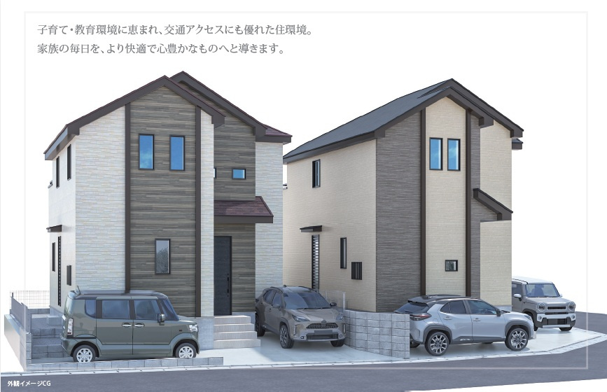 須磨区竜が台6丁目　新築戸建て　A号棟の外観パース|外観パースです