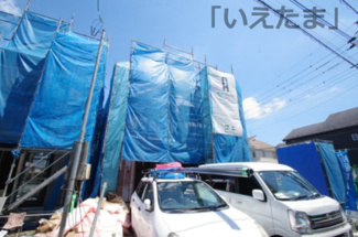 【外観】 | 【仲介手数料無料！！】日野市石田　新築戸建て（全2棟）1号棟　4799万円 | 1号棟　令和8年7月9日撮影